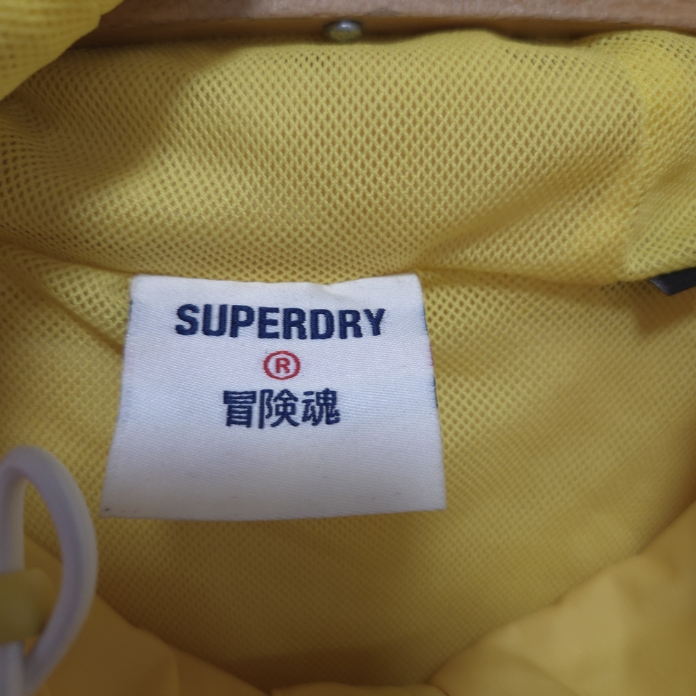 Superdry Sportstyle Balaclava Yellow Hooded Jacket Coat Plus Size 2XL - Picture 12 of 16